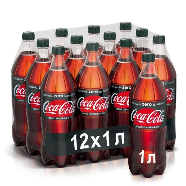 Gazlı İçecekler Coca Cola Zero 1 Lt